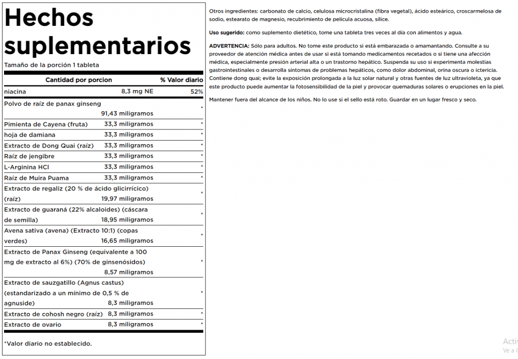 Swanson Pasión Ultimate Aumenta Deseo Y Energía Sexual Mujer Suplextreme